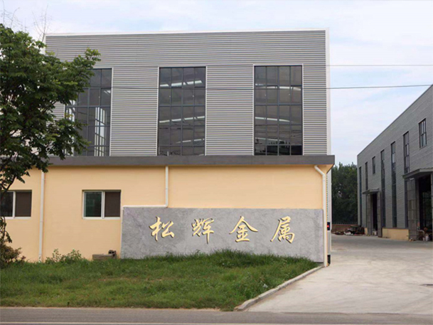 關(guān)于我們